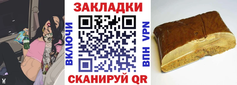 Купить наркоту Подпорожье A PVP  Cocaine  МЕФ  АМФ  ГАШИШ  Псилоцибиновые грибы  НБОМе  Конопля 