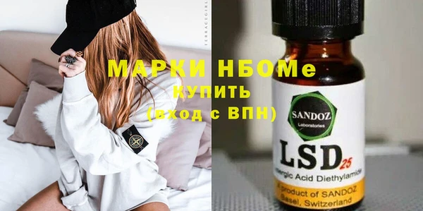 дмт Семёнов