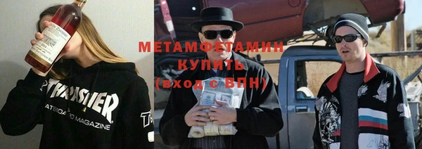 apvp Вязники