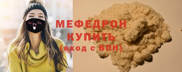 ALPHA PVP Семилуки