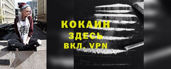 apvp Вязники