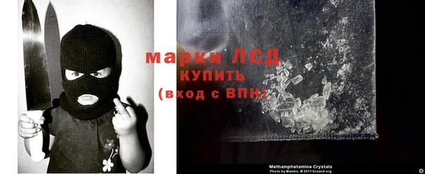 apvp Волосово