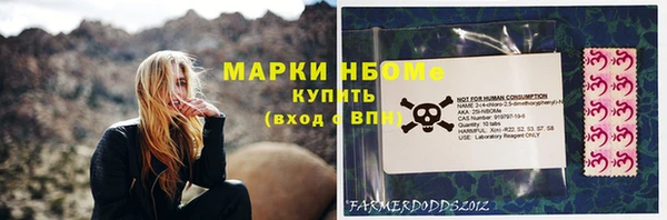 apvp Вязники