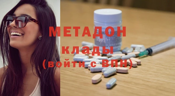 кокаин колумбия Семикаракорск