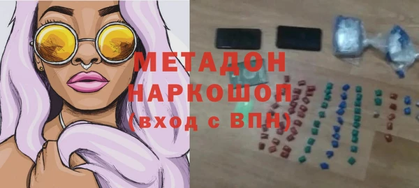 ALPHA PVP Семилуки
