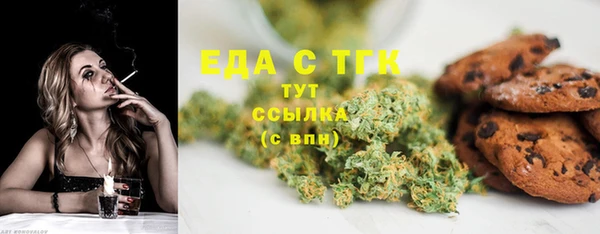 apvp Вязники