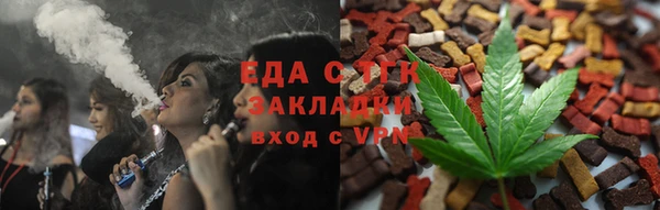 мдма Вязьма