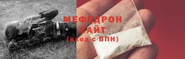 apvp Вязники