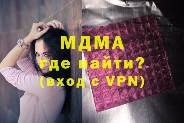 apvp Вязники
