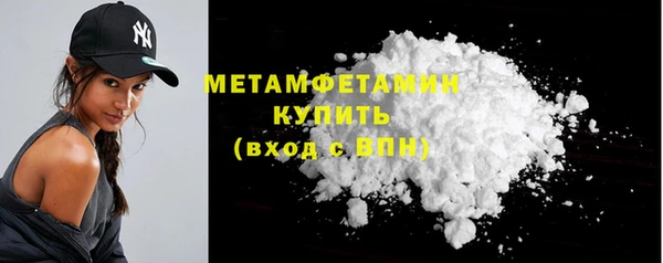 кокаин колумбия Семикаракорск