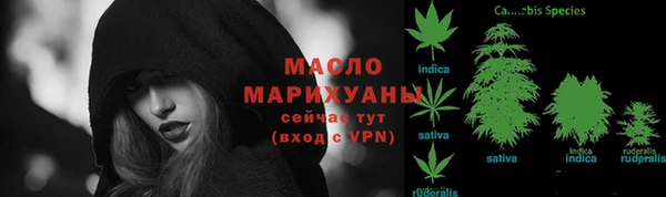 apvp Вязники