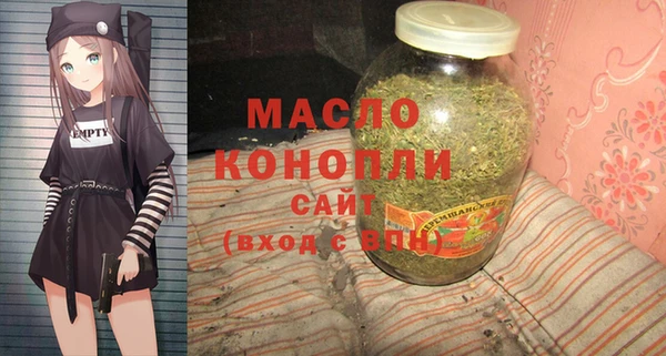 кокаин колумбия Семикаракорск