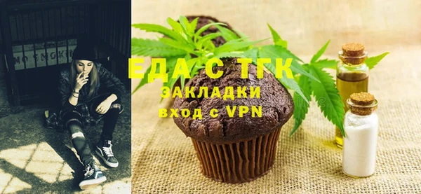дмт Семёнов