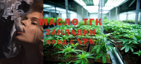 ALPHA PVP Семилуки