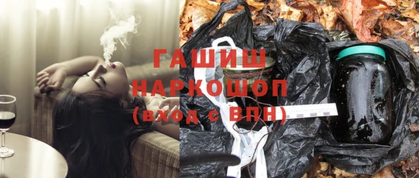 apvp Вязники