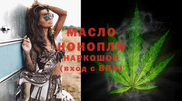 кокаин колумбия Семикаракорск