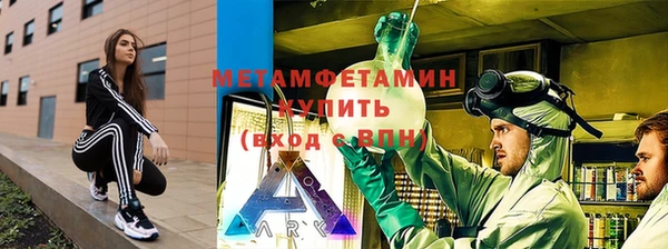 каннабис Зеленокумск