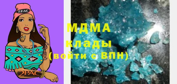 ALPHA PVP Семилуки