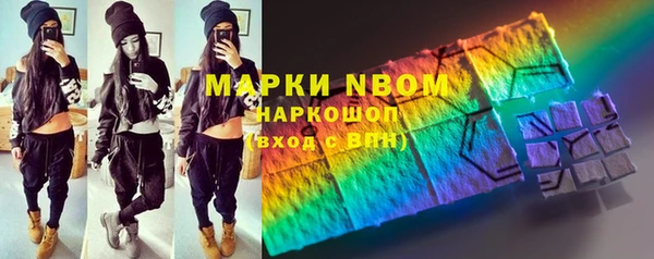 apvp Вязники
