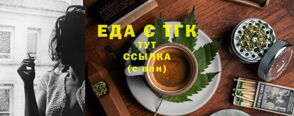 дмт Семёнов