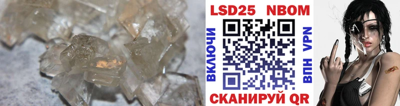 hydra зеркало  магазин    darknet официальный сайт  LSD-25 экстази ecstasy  Подпорожье 