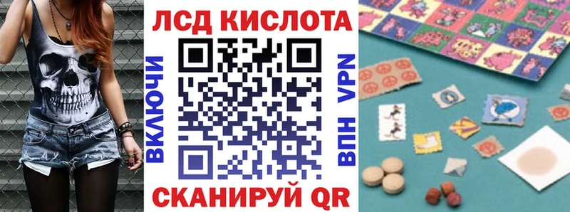 Марки N-bome 1500мкг  что такое   Подпорожье 